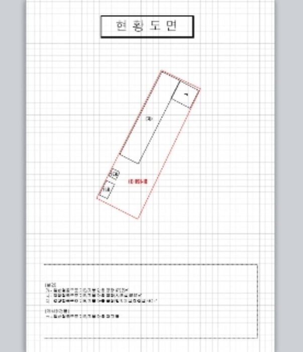 전라남도 목포시 대양동 1191-18 공장 경매 사진 71