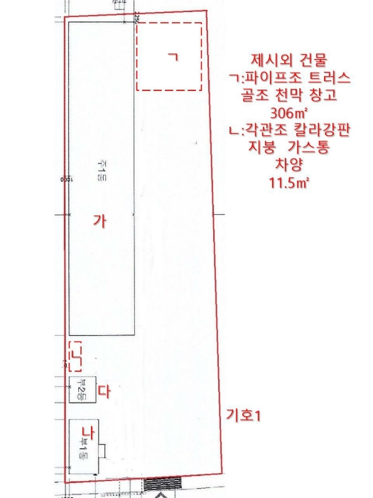 전라남도 목포시 대양동 1191-18 공장 경매 사진 91