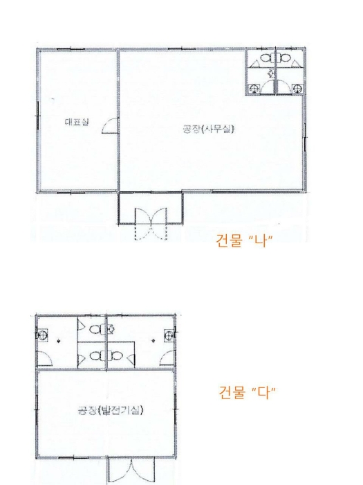 전라남도 목포시 대양동 1191-18 공장 경매 사진 95