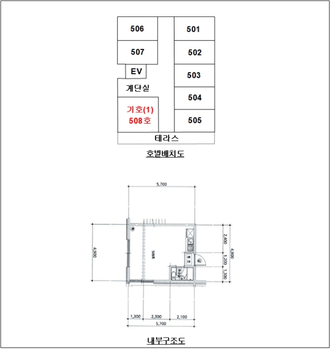 경기 부천시 원미구 심곡동 464-23, 5층508호 (심곡동,그라하씨티) 도시형생활주택 경매 사진 13