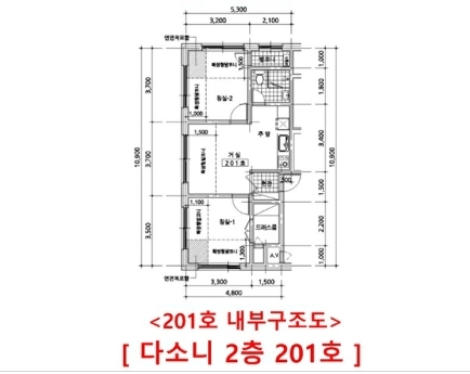 서울 송파구 문정동 102-14, 2층201호 (문정동,다소니) 도시형생활주택 경매 사진 8