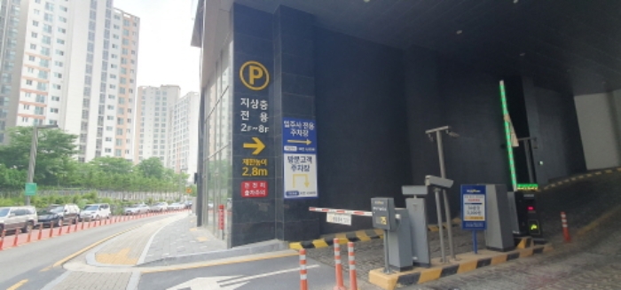 경기 화성시 영천동 680, 2층225호 (영천동,에이스케이씨티타워) 외 1개호 근린상가 경매 사진 11