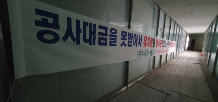 경기 화성시 영천동 680, 2층225호 (영천동,에이스케이씨티타워) 외 1개호 근린상가 경매 사진 15