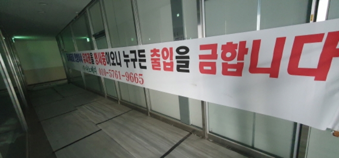 경기 화성시 영천동 680, 2층225호 (영천동,에이스케이씨티타워) 외 1개호 근린상가 경매 사진 16