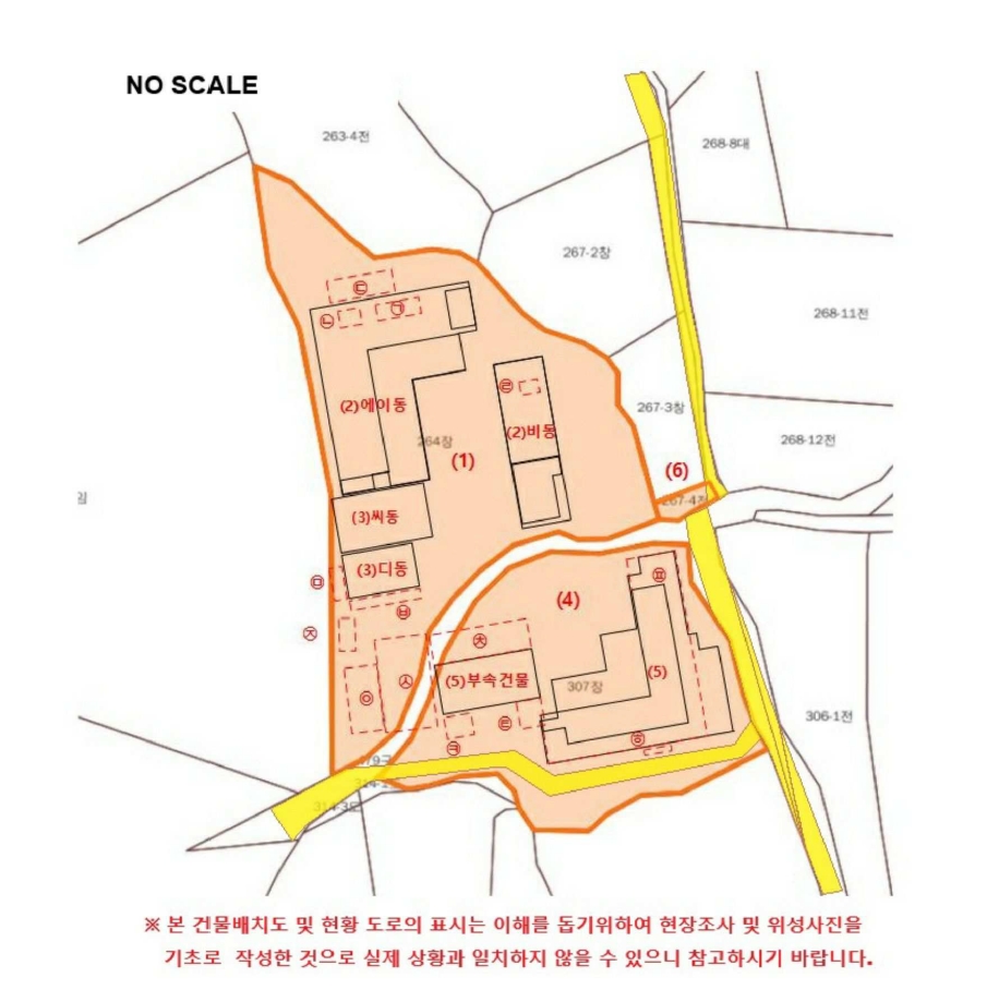 경기도 안성시 원곡면 성은리 264 외 2필지 공장 경매 사진 83