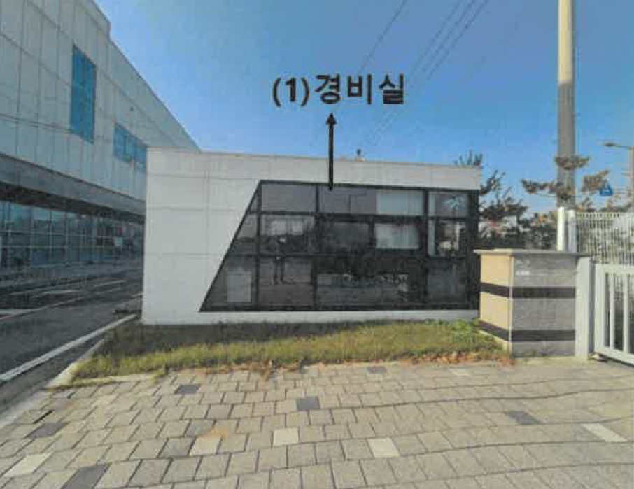 경기 평택시 청북읍 율북리 1123 공장 경매 사진 2