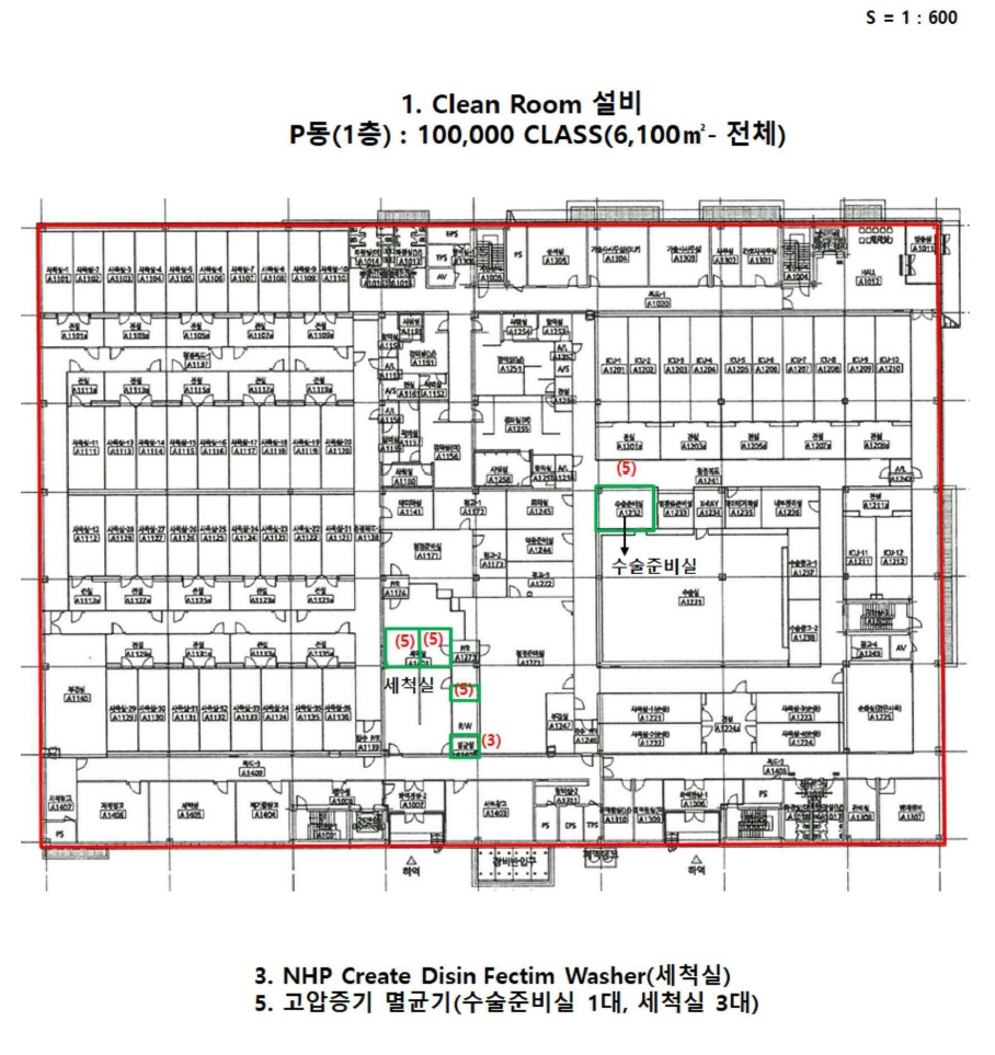 경기 평택시 청북읍 율북리 1123 공장 경매 사진 153