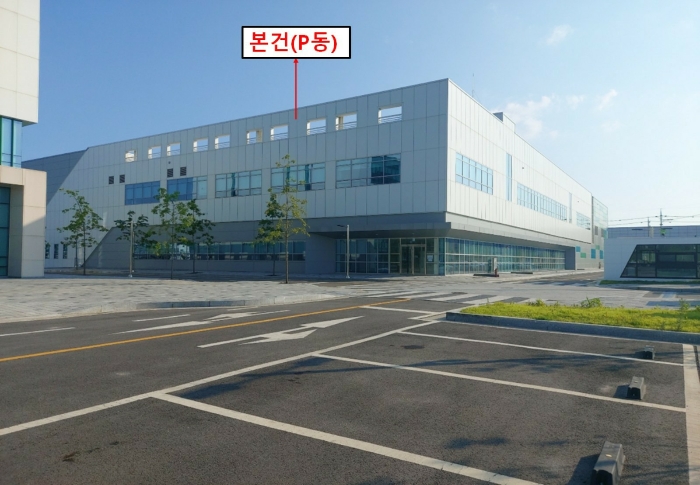 경기 평택시 청북읍 율북리 1123 공장 경매 사진 34