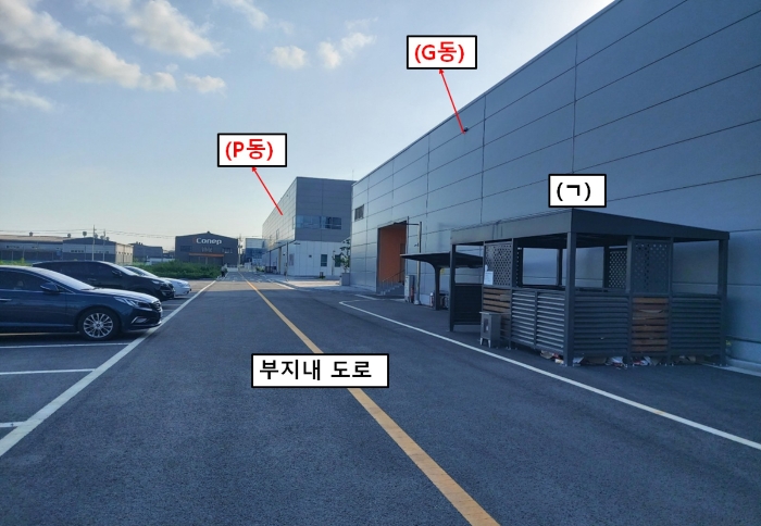 경기 평택시 청북읍 율북리 1123 공장 경매 사진 38