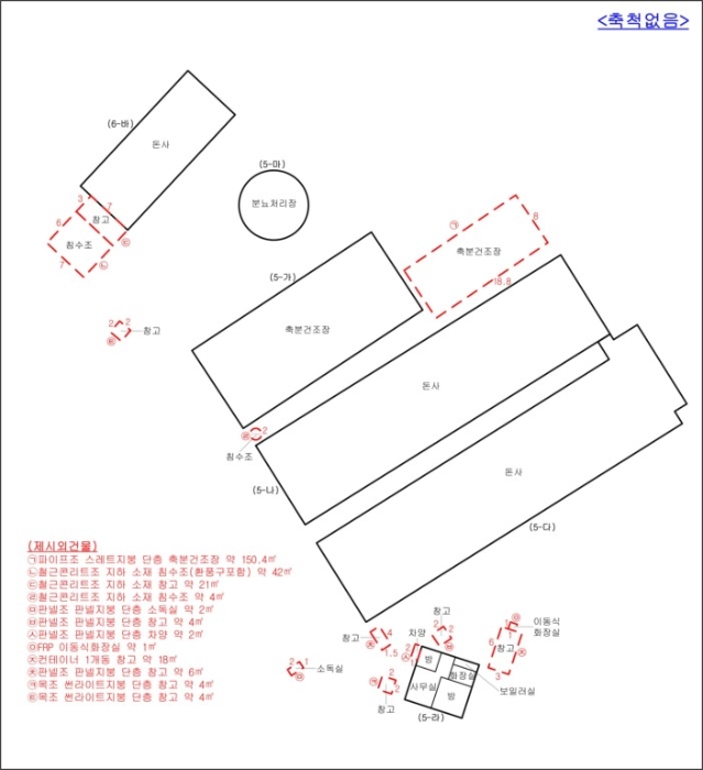 경기도 포천시 군내면 상성북리 663 외 3필지 동물및식물관련시설 경매 사진 50