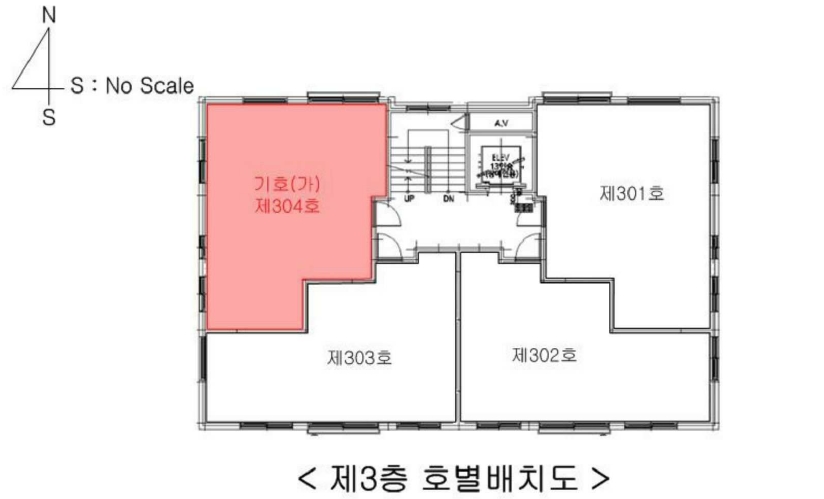 서울 강서구 공항동 1377, 제103동 제3층 제304호 (공항동, 에스엠파크빌) 다세대주택 경매 사진 12