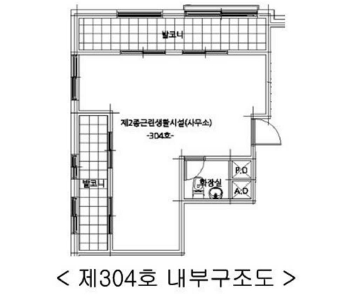 서울 강서구 공항동 1377, 제103동 제3층 제304호 (공항동, 에스엠파크빌) 다세대주택 경매 사진 9