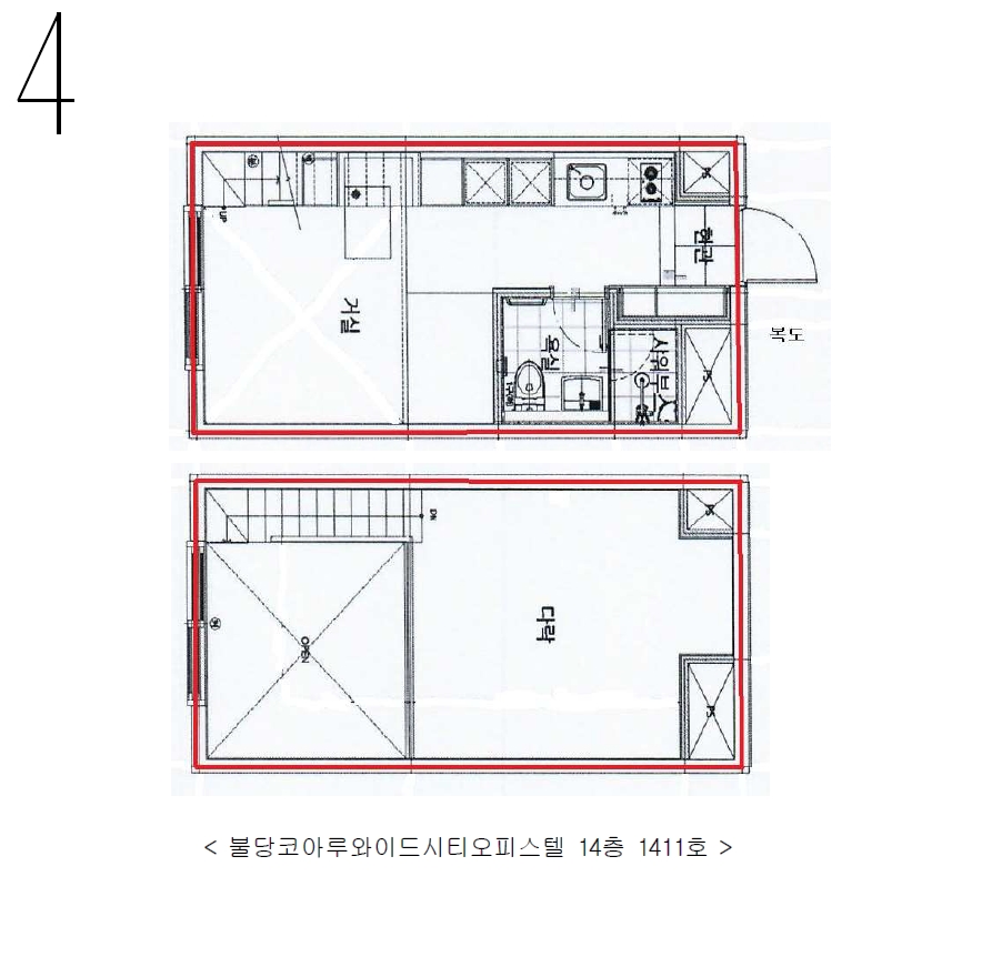 충남 천안시 서북구 불당동 1479, 14층 1411호 (불당동,불당코아루와이드시티오피스텔) 오피스텔(주거) 경매 사진 13