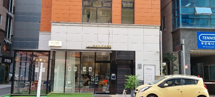 서울 광진구 중곡동 649-11, 12층1201호 (중곡동,평강오피스텔) 외 1필지 오피스텔(주거) 경매 사진 5