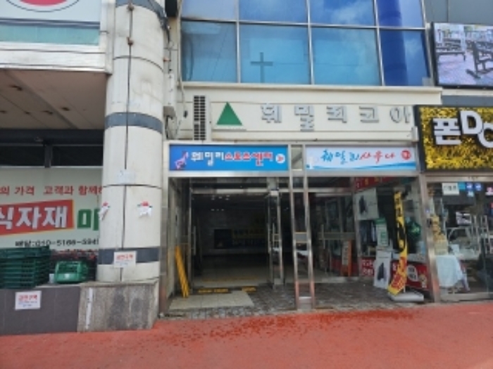 인천 계양구 임학동 67, 5층5001호 (임학동,훼밀리코아) 근린상가 경매 사진 13
