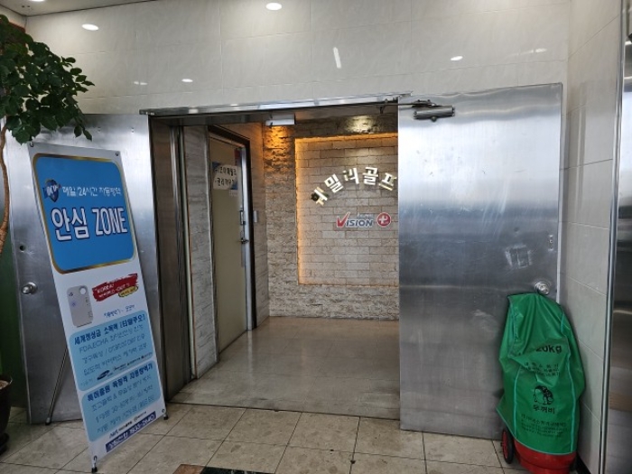 인천 계양구 임학동 67, 5층5001호 (임학동,훼밀리코아) 근린상가 경매 사진 15