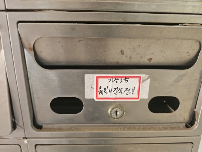 인천 계양구 임학동 67, 5층5001호 (임학동,훼밀리코아) 근린상가 경매 사진 19