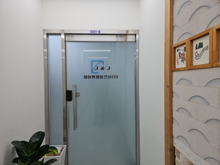 인천 계양구 임학동 67, 5층5001호 (임학동,훼밀리코아) 근린상가 경매 사진 3