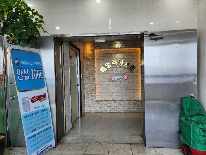 인천 계양구 임학동 67, 5층5001호 (임학동,훼밀리코아) 근린상가 경매 사진 28