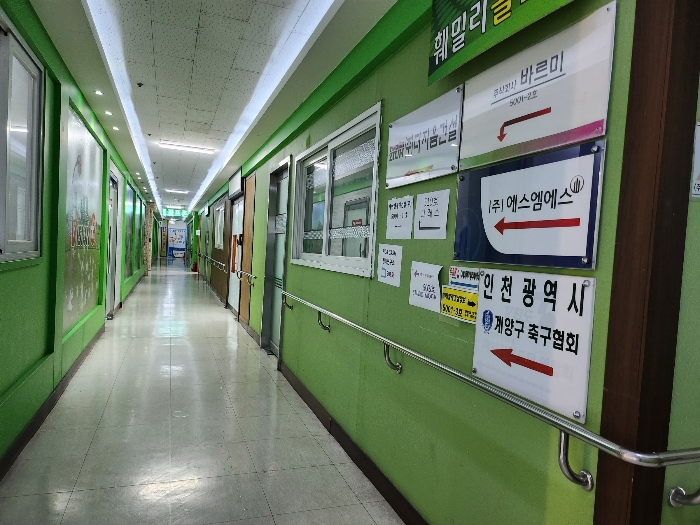 인천 계양구 임학동 67, 5층5001호 (임학동,훼밀리코아) 근린상가 경매 사진 30