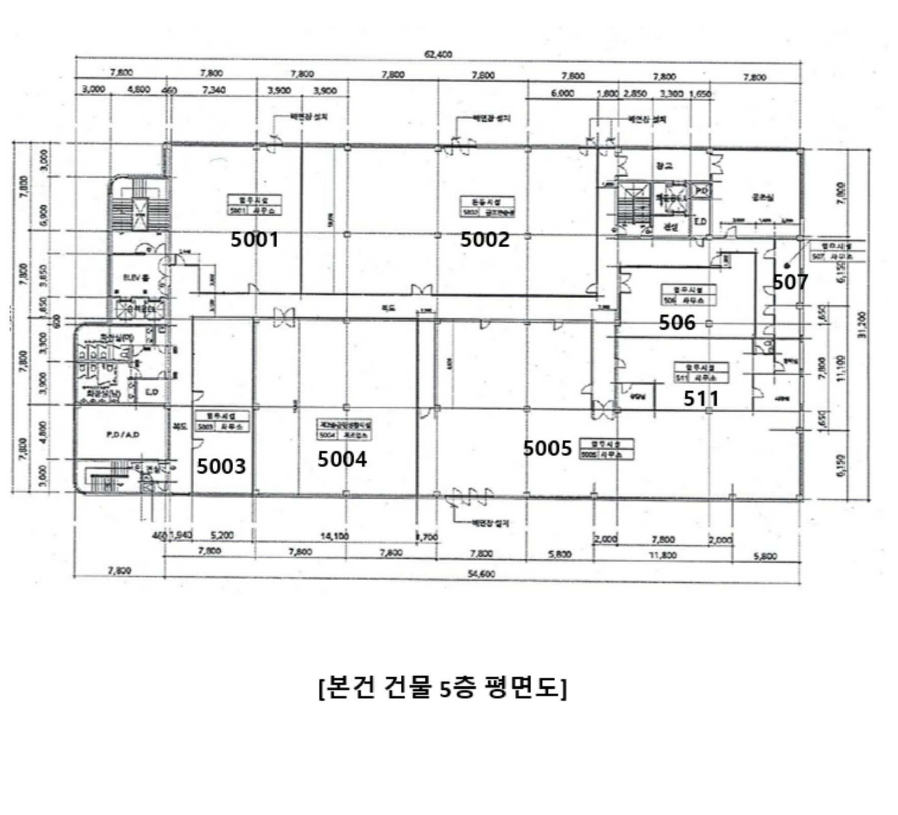 인천 계양구 임학동 67, 5층5001호 (임학동,훼밀리코아) 근린상가 경매 사진 34