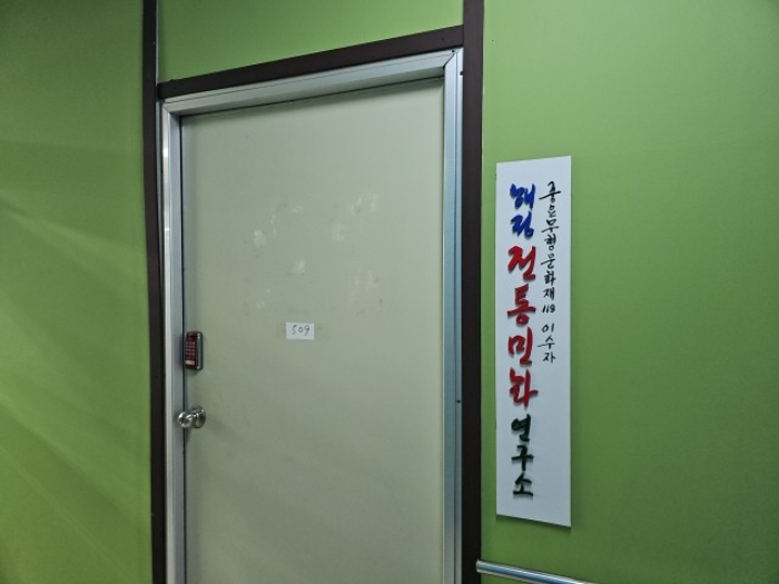 인천 계양구 임학동 67, 5층5001호 (임학동,훼밀리코아) 근린상가 경매 사진 7