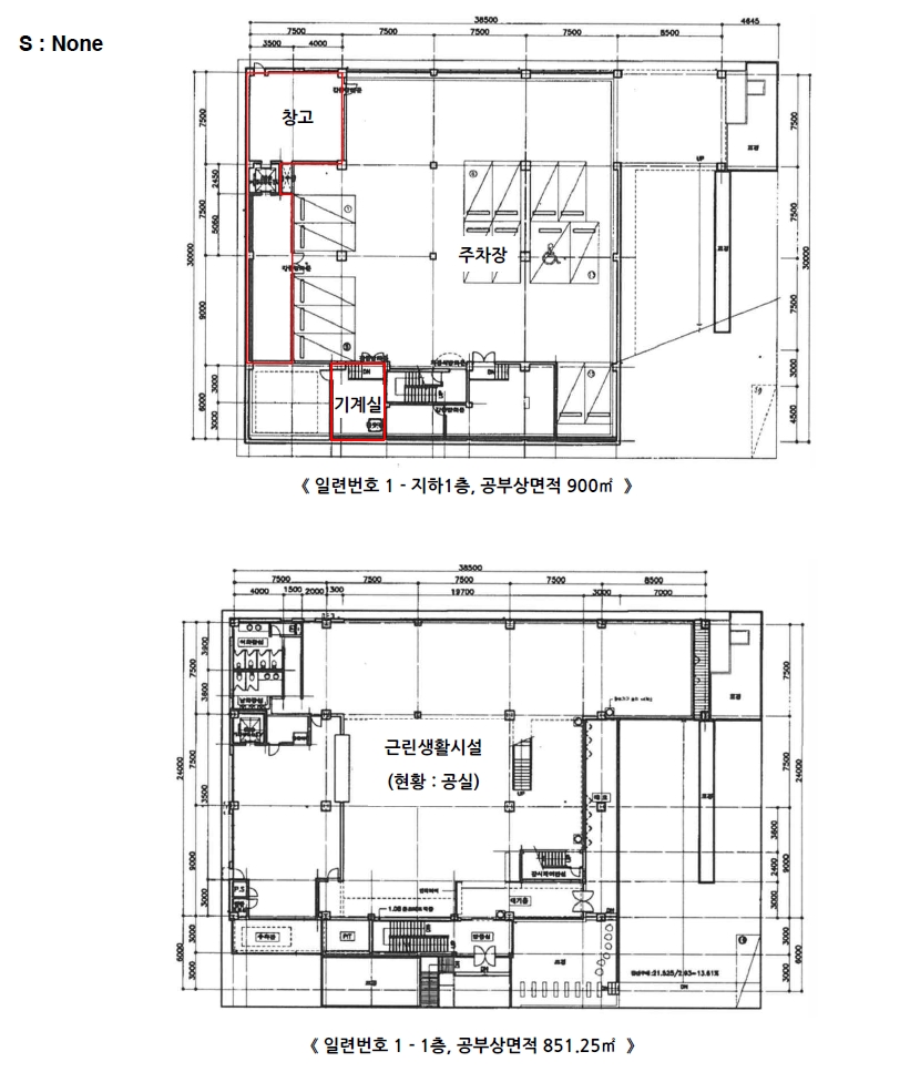충북 청주시 흥덕구 봉명동 2694 근린생활시설 경매 사진 9