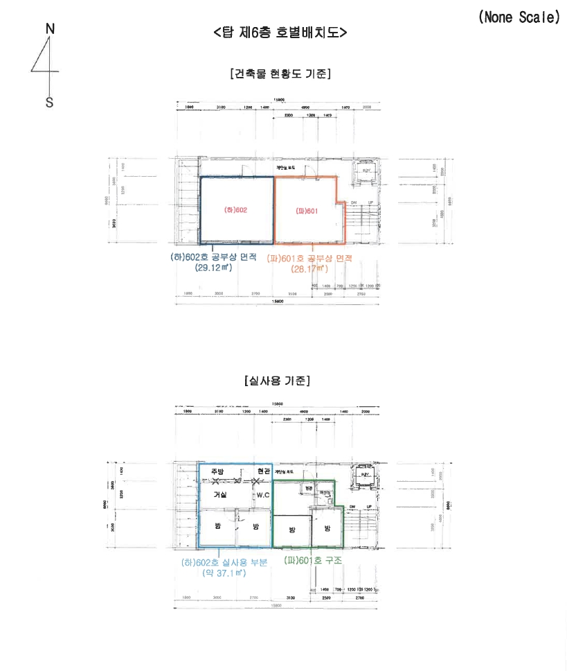 부산 연제구 거제동 495-6, 2층201호 (거제동,탑) 외 14개호 도시형생활주택 경매 사진 42