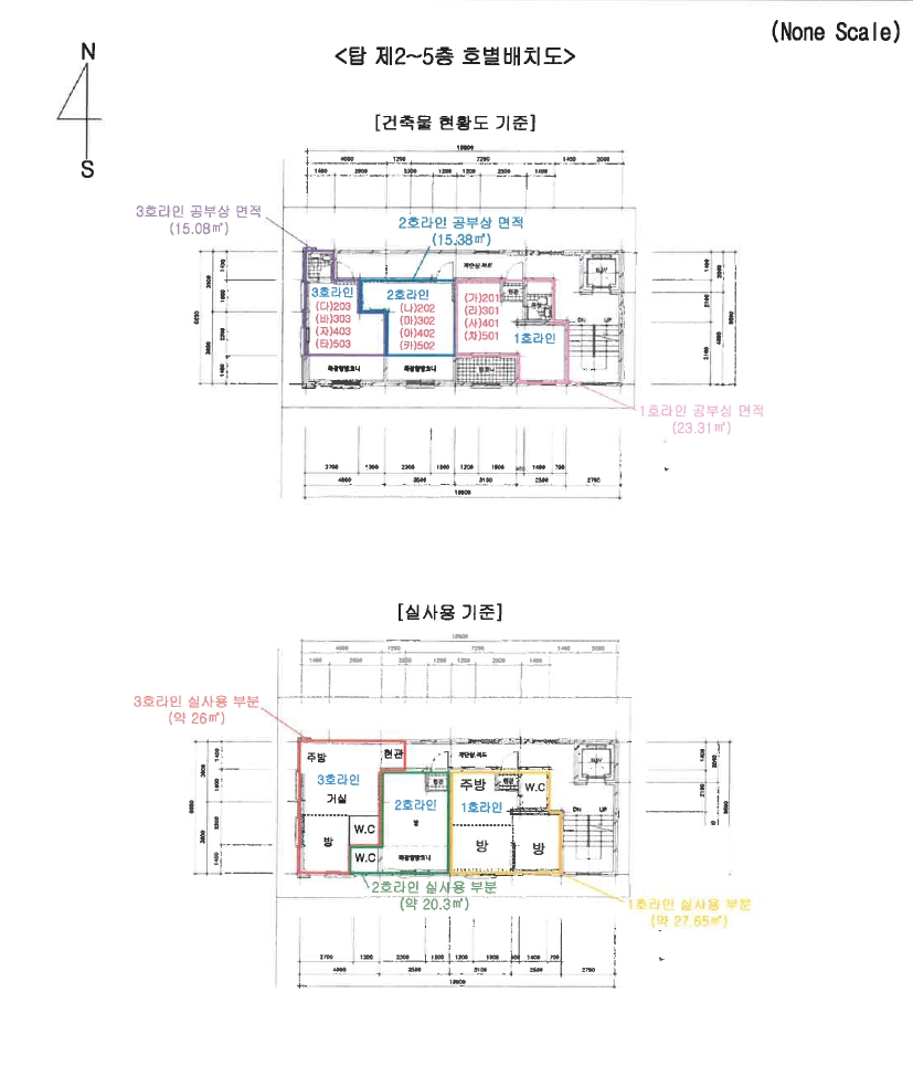 부산 연제구 거제동 495-6, 2층201호 (거제동,탑) 외 14개호 도시형생활주택 경매 사진 66