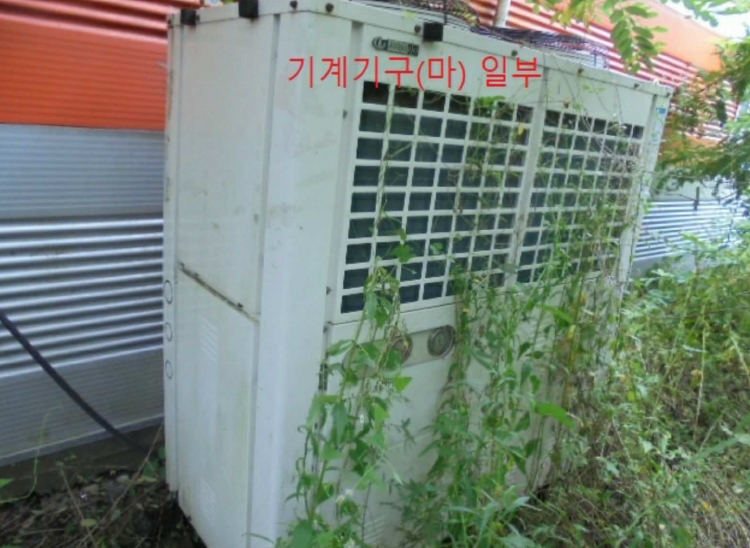 충청북도 충주시 앙성면 용대리 산17 외 8필지 동물및식물관련시설 경매 사진 14