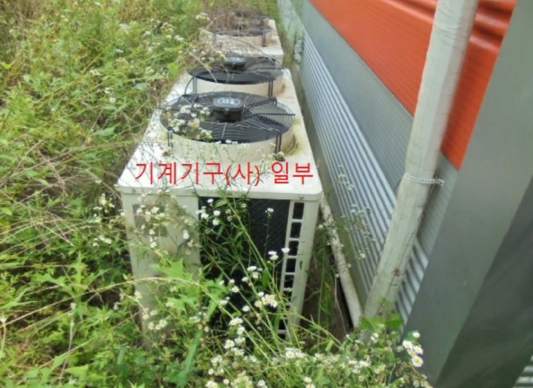 충청북도 충주시 앙성면 용대리 산17 외 8필지 동물및식물관련시설 경매 사진 23