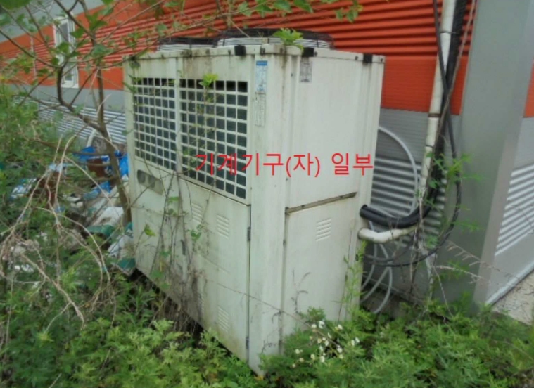 충청북도 충주시 앙성면 용대리 산17 외 8필지 동물및식물관련시설 경매 사진 30