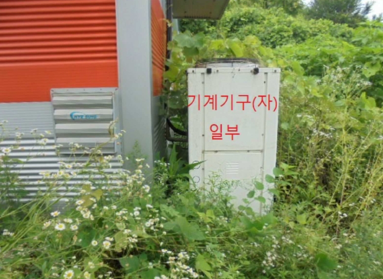 충청북도 충주시 앙성면 용대리 산17 외 8필지 동물및식물관련시설 경매 사진 31