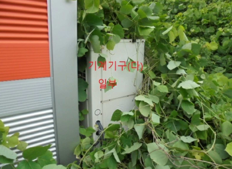 충청북도 충주시 앙성면 용대리 산17 외 8필지 동물및식물관련시설 경매 사진 6