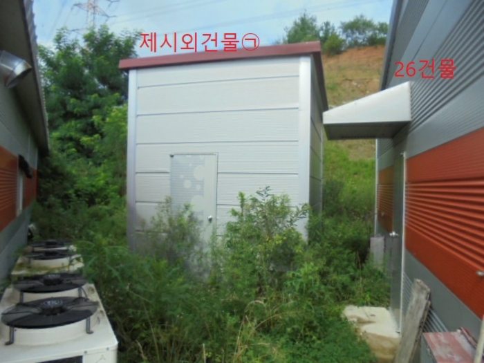 충청북도 충주시 앙성면 용대리 산17 외 8필지 동물및식물관련시설 경매 사진 68