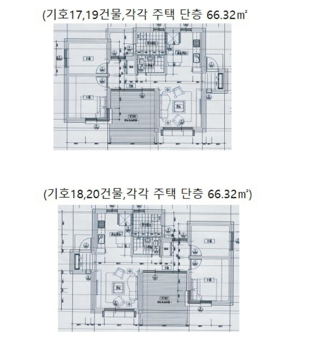 충청북도 충주시 앙성면 용대리 산17 외 8필지 동물및식물관련시설 경매 사진 92