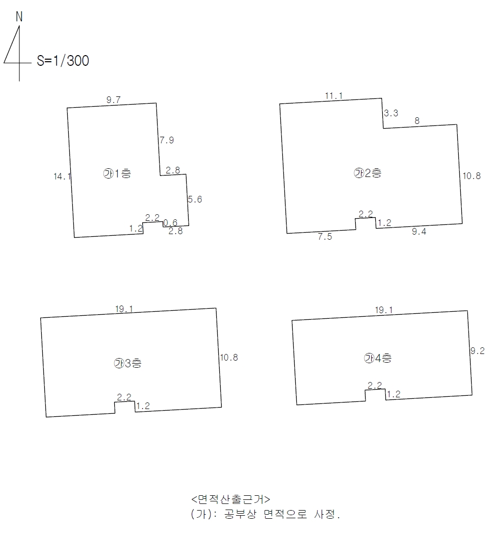 경상북도 포항시 남구 오천읍 원리 1343 근린주택 경매 사진 31