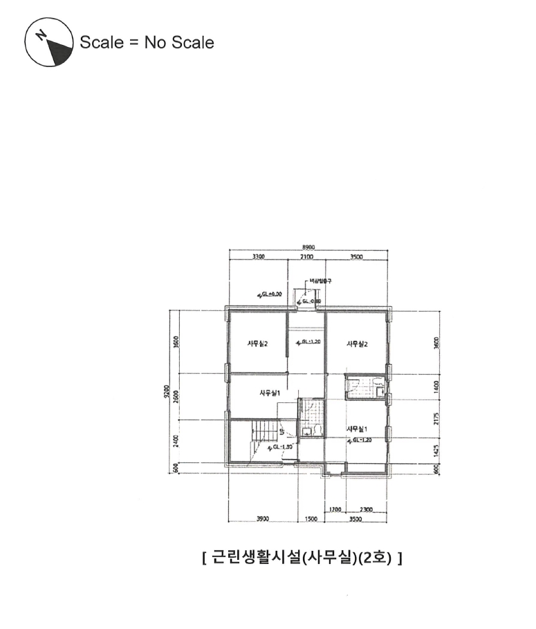 서울특별시 양천구 신정동 891-10 근린주택 경매 사진 51