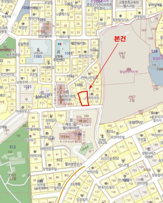 서울 관악구 남현동 1086-12, 6층602호 (남현동,한샘타운) 도시형생활주택 경매 사진 19