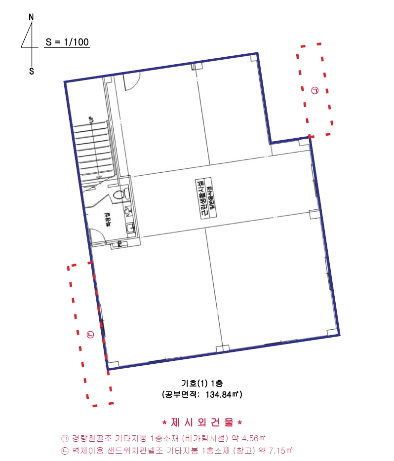 대전광역시 서구 도마동 122-19 근린주택 경매 사진 49