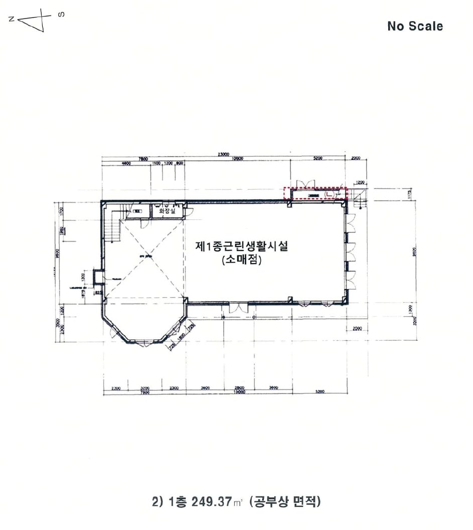 충청남도 논산시 연산면 어은리 95-1 창고 경매 사진 64