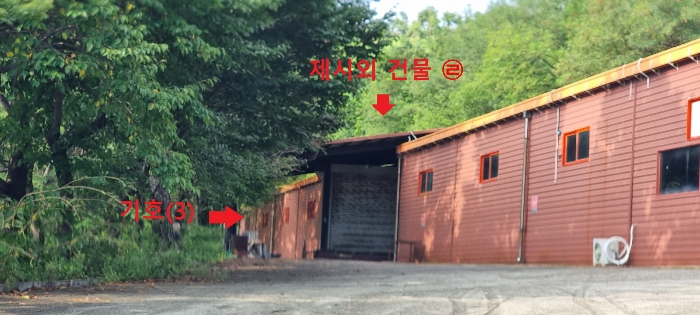 충청남도 논산시 연산면 어은리 95-1 창고 경매 사진 71