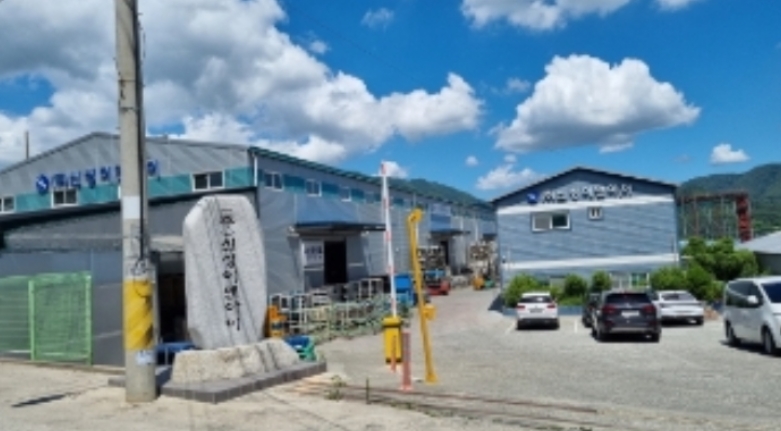 경상북도 경주시 외동읍 석계리 1318-1 외 3필지 공장 경매 사진 50