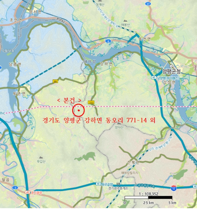 경기도 양평군 강하면 동오리 771-14 외 2필지 도로 경매 사진 18