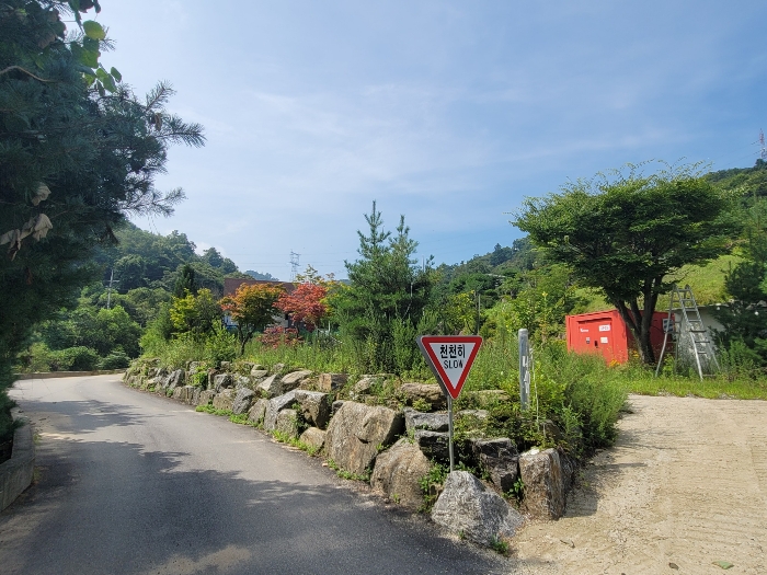 경기도 양평군 강하면 동오리 771-4 외 3필지 목장용지 경매 사진 28