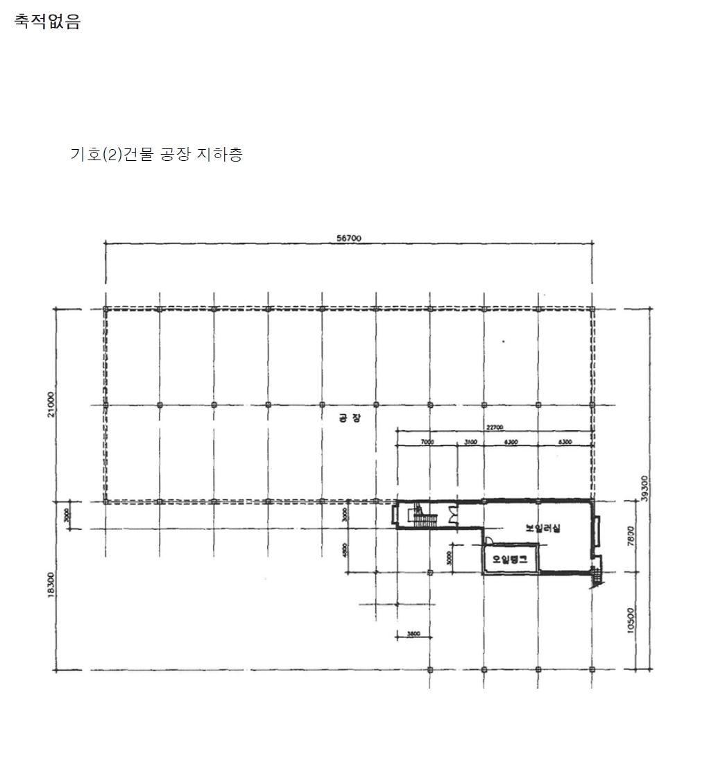 강원특별자치도 횡성군 우천면 양적리 37-8 공장 경매 사진 42