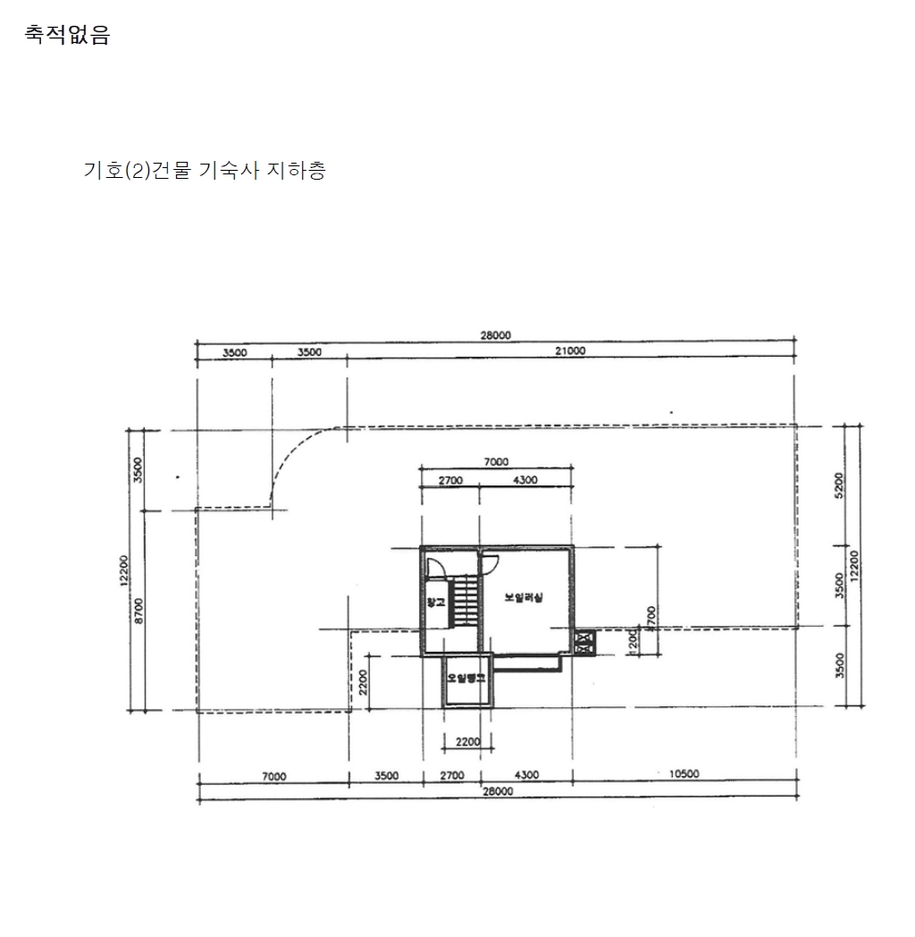 강원특별자치도 횡성군 우천면 양적리 37-8 공장 경매 사진 46