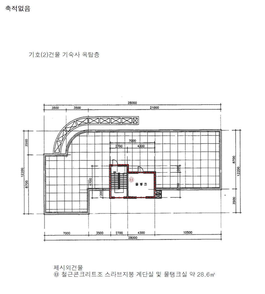 강원특별자치도 횡성군 우천면 양적리 37-8 공장 경매 사진 49