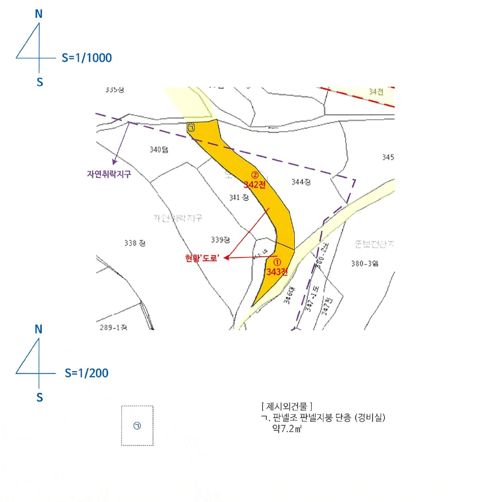 경상남도 김해시 주촌면 망덕리 335 외 2필지 공장 경매 사진 63