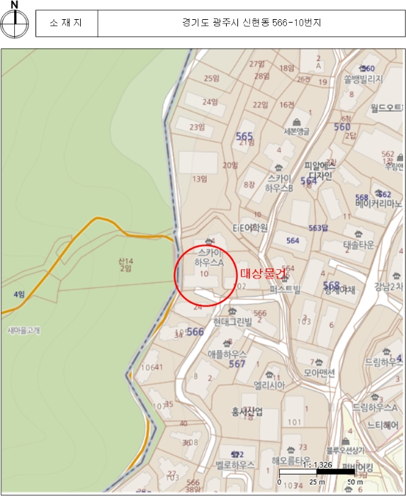 경기 광주시 신현동 566-10, 103동 1층102호 (신현동,현대그린빌) 외 1필지 다세대주택 경매 사진 8